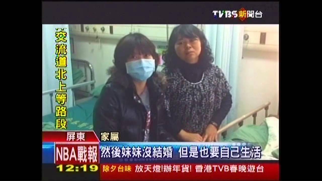 傷心年節!疑兒難管教 父打傷兒上吊亡