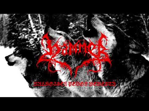 HAMMER (FI) - Valkoisen pedon verestä OFFICIAL PREVIEW