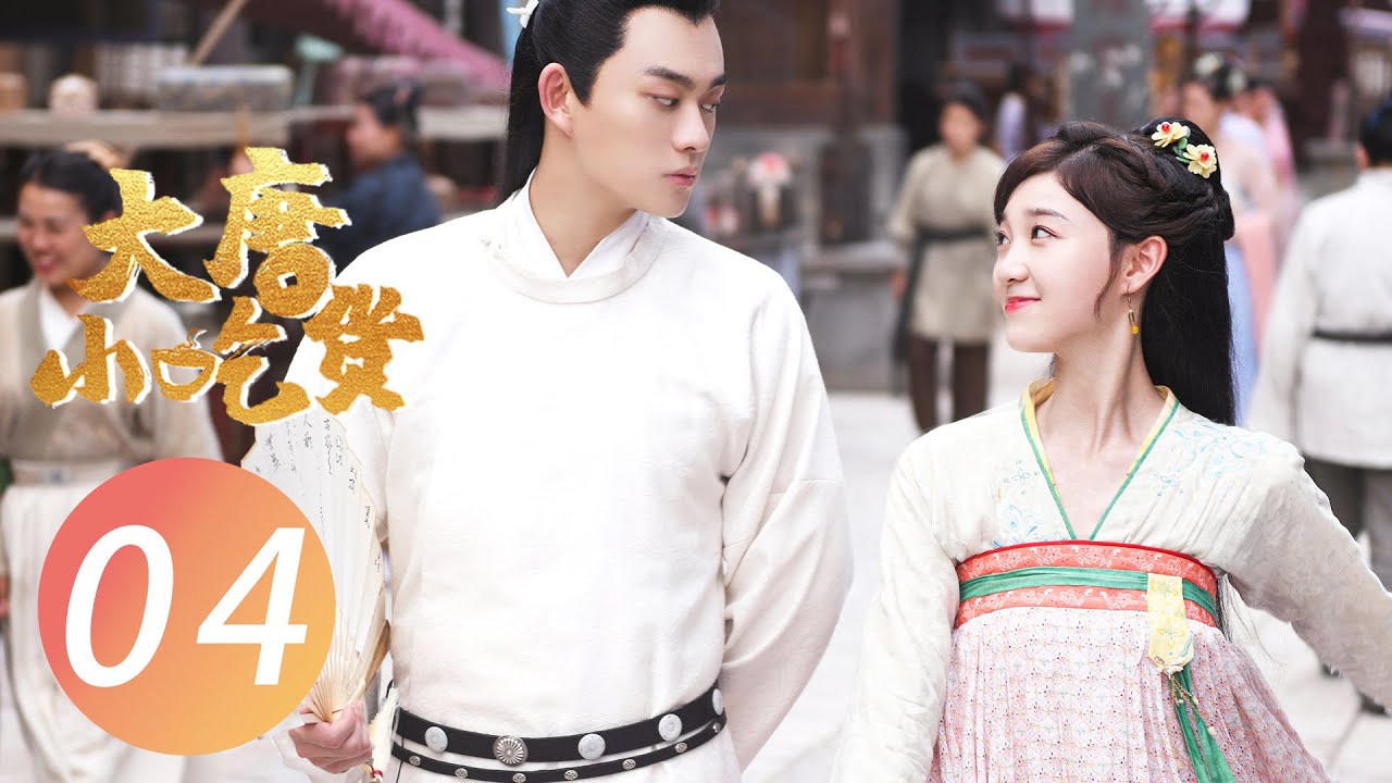 drama gourmet in tang dynasty