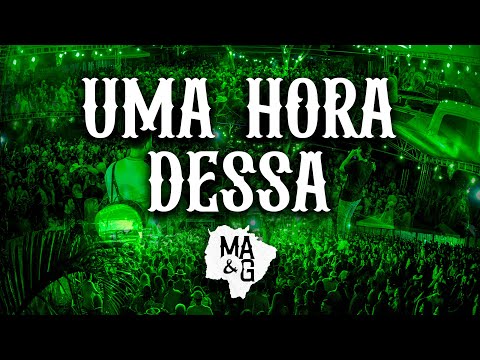 Marco Antonio & Gabriel ft. @juliarafaela_  Uma Hora Dessa (Ao Vivo) #SeForCairDeita