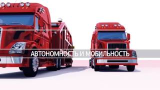 Роботизированный метод зачистки нефтепромыслового оборудования от отложений с их последующей переработкой и утилизацией