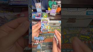 FINALLY!! 🔥 A Prismatic Evolutions hit to break our cold streak