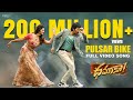 Pulsar Bike Full Video Song Dhamaka Ravi Teja Sreeleela Thrinadha Rao Bheems Ceciroleo