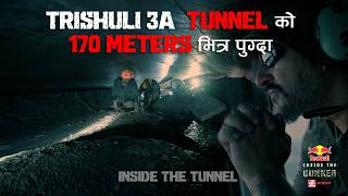 INSIDE THE TUNNEL - How 2 Lives Were Rescued After 9 Days of the Nepal