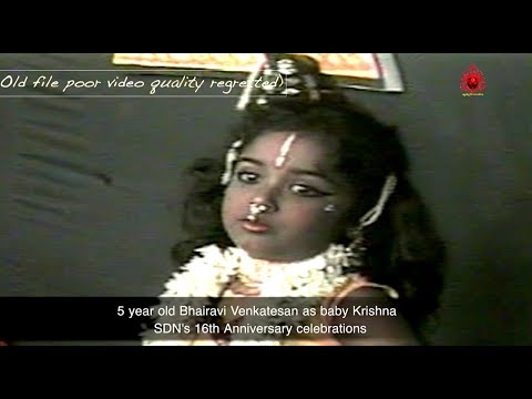 Baby Bhairavi Venkatesan(5 year old) - Sridevi Nrithyalaya - Bharathanatyam Dance