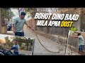 Vlog no. 98 | Bohot Dino Baad Mila Apna Dost. |