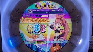 【maimai】Ai C  【ALL PERFECT】