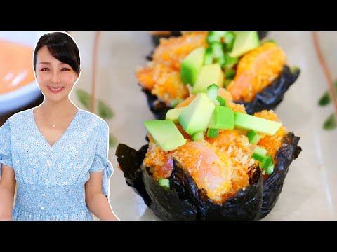 Baked Shrimp Sushi Cups by CiCi Li