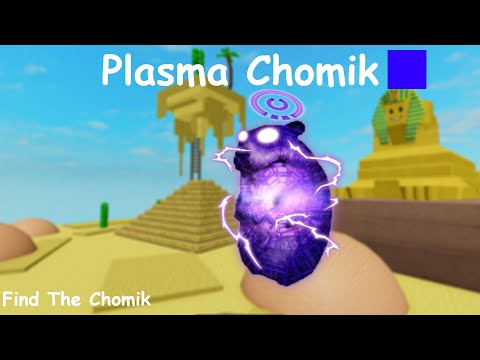 FTC Plasma Chomik [Roblox]