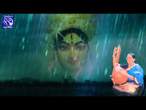 Shyamala Navarathna Malika Stothram