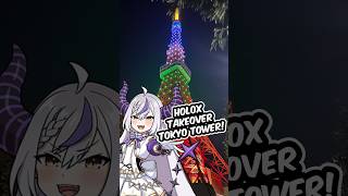 This Hololive Collab got WEIRD... | HoloX Tokyo Tower Collab
