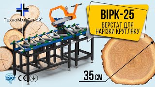 YouTube Video Preview