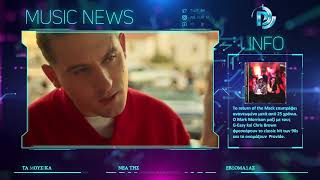 MUSIC NEWS WEEK #09