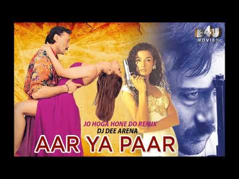 Jo Hoga Hone Do REMIX - DJ DEE ARENA