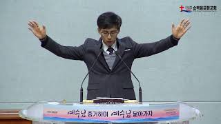 내 계획을 덮을 때 하나님의 지도가 펼쳐집니다.