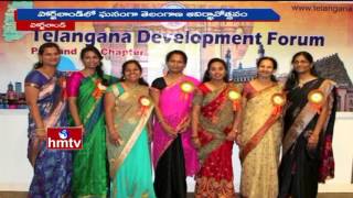 Cultural Programs |Telangana Formation Day Celebrations by TDF in Portland