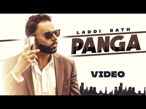 Panga