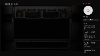 バイオハザード0 初見プレイ 6