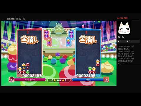 20181222 wata vs ntsk (first to 30 x 3)