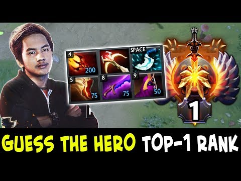 Guess the hero — TOP-1 RANK InYourDream edition