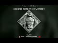 Kanda Sashti Kavasam Remix
