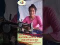 सफलता की कहानी स्वंय की जुबानी