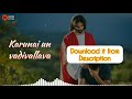 Karunai Un Vadivallava Tamil Christian WhatsApp Status