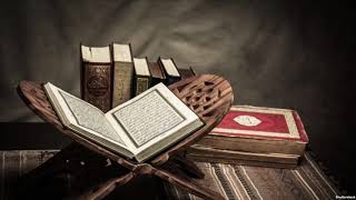 سورة الرحمن كاملة | بصوت هادئ و مريح