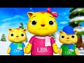 3 Little Kittens And Puppies Little Baby Bum