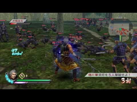 Samurai Warriors 3 (JPN) - Katō Kiyomasa Gameplay (Chaos Difficulty) (Part 1/3) (HD