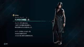 [初見・ネタバレ禁止]ゼンゼロの影響を受けて今更あのゲームをやる[スタイリッシュ]