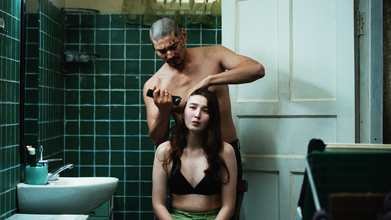 АУРУ | AURU | РЕСМИ ТИЗЕР (2025)