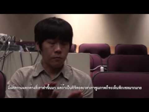 Artist: MAKINO Takashi_Media/Art Kitchen (2013)