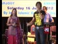 O Raat Ke Musafir Hamid Tareen