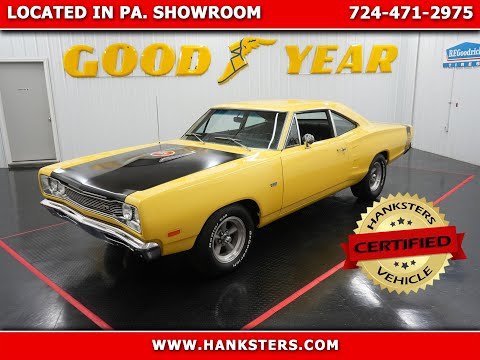1969 Dodge Super Bee (CC-1876336) for sale in Homer City, Pennsylvania