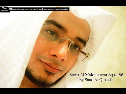 سورة المائدة  SURAH AL MAIDAH -NEW -AMAZING and SOFT  Quran Recitation -