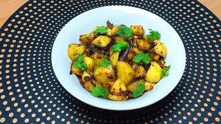 Spicy Fried Potato Recipe | Aloo Recipe | Quick & Easy Pan Fried Potatoes | Recipe Castle
