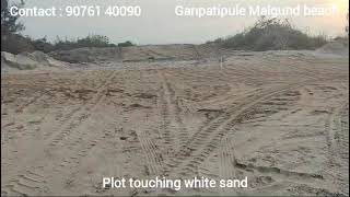  Agricultural Land for Sale in Ganpatipule, Ratnagiri