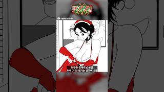 안 사면 찐따되는 크리스마스 필수템
