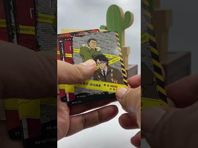 بطاقات حظ المحقق كونان