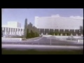 Film School - Bones 