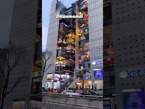 Dhanmondi best place for hangout! #shorts #shortsfeed #viral #youtubeshort