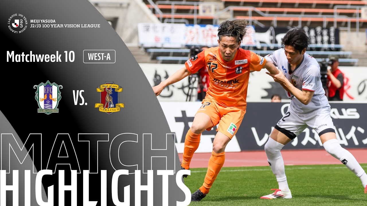 Ehime vs Nara Club Highlights