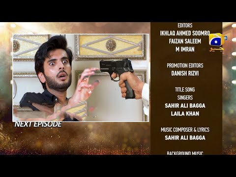 Dao Episode 43 Teaser | 19 April 2024 | Hum Tv