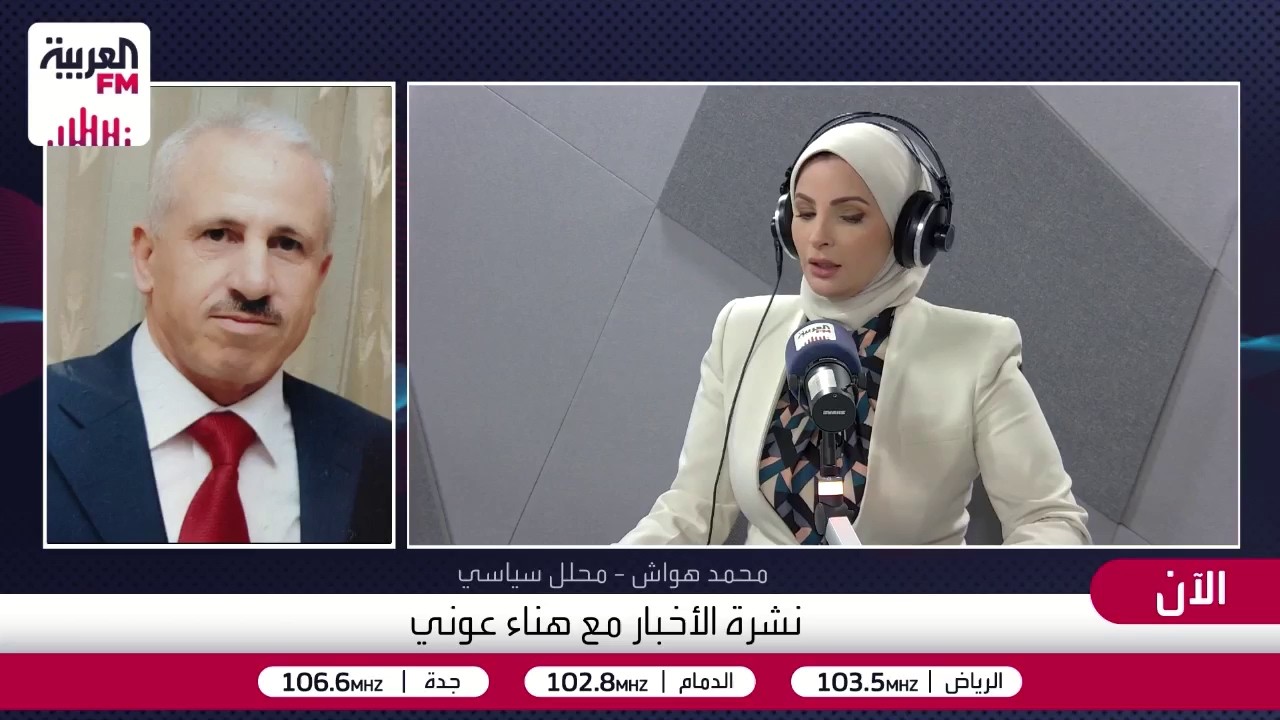 هواش: الموقف الأميركي يسمح للإسرائليين بالتمادي