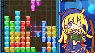 【ぷよぷよテトリス2】相手のリソースがない時にTスピンなどのまとめ撃ちで有利に 【Puyo Puyo Tetris2】