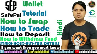 How to Swap – Exchange – Buy – Sell – Deposit – Withdraw in Safe Pal Wallet app | Toko+SFP Airdrop
