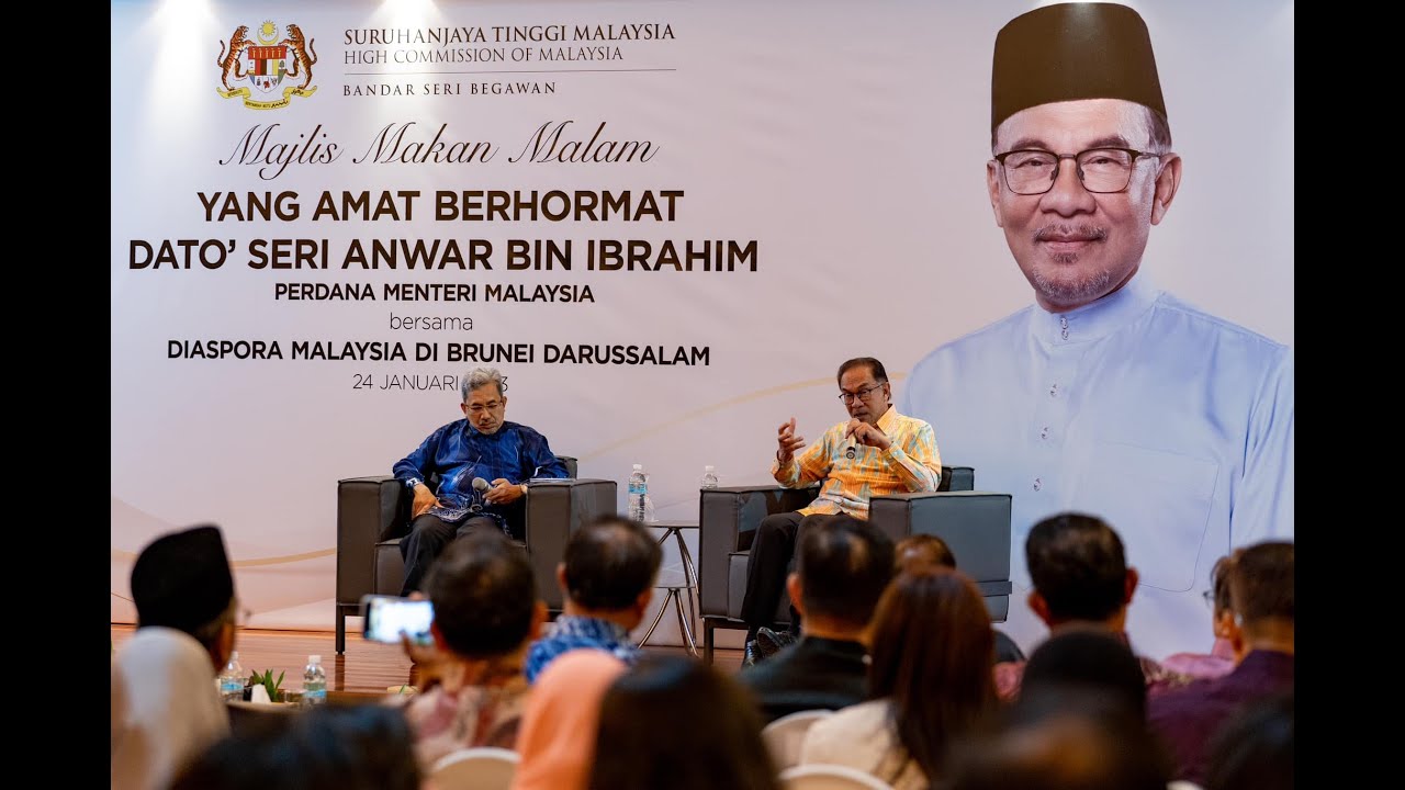 Majlis Makan Malam Perdana Menteri bersama Diaspora Malaysia di Brunei Darussalam