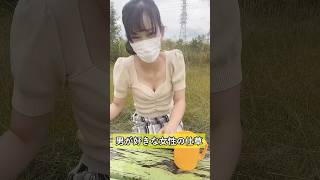 伝えてみます #shorts