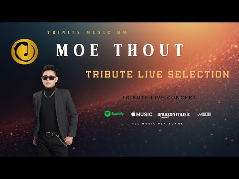 မိုးသောက် [ 2025 ] အကောင်းဆုံးတေးသီချင်းများ l Tribute Concert